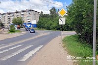 У Кузнецкого моста установлен дорожный знак 8.13, не соответствующий новой разметке
