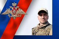В зоне СВО героически погиб разведчик из Ивановской области Андрей Дикин