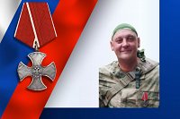 В зоне СВО погиб ивановский гранатомётчик Максим Захаров