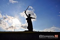 Учащиеся школы №19 принимают участие в региональном проекте «Битвы и победы 1943»