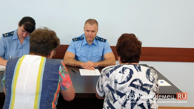 Прокурор области Андрей Жугин провел прием граждан в Кинешме