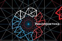 «Иннопрактика» и правительство Ульяновской области заключили договор о сотрудничестве в АПК