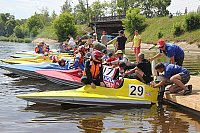На время соревнований по водно-моторному спорту акваторию р.Кинешемки перекроют