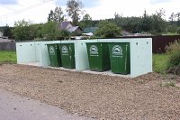 В Кинешме устанавливают новые контейнерные площадки