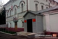 Призывникам запретили выезд за границу после направлениям им повестки