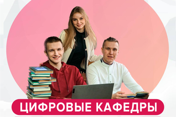 Квалификация в сфере IT дополнительно к основной специальности