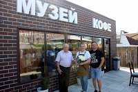Вичугские предприниматели открыли в Кинешме «Музей кофе»