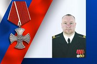 В зоне СВО погиб главный старшина из Ивановской области Анатолий Тростин