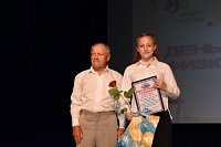 В Кинешме состоялось торжественное мероприятие в честь Дня физкультурника