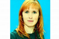 Учитель школы №18 Надежда Янкова - лауреат Всероссийского конкурса методических разработок