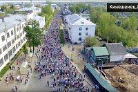 В Ивановской области продолжает действовать ограничение на использование беспилотников