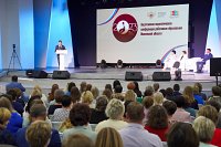 Губернатор Ивановской области озвучил новые меры поддержки работников образования региона