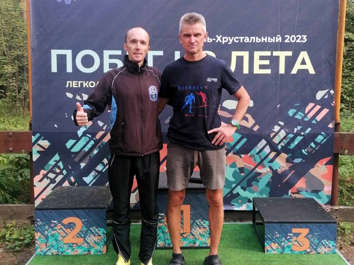 Двое легкоатлетов из Кинешмы совершили удачный «побег из лета» в Гусь-Хрустальном