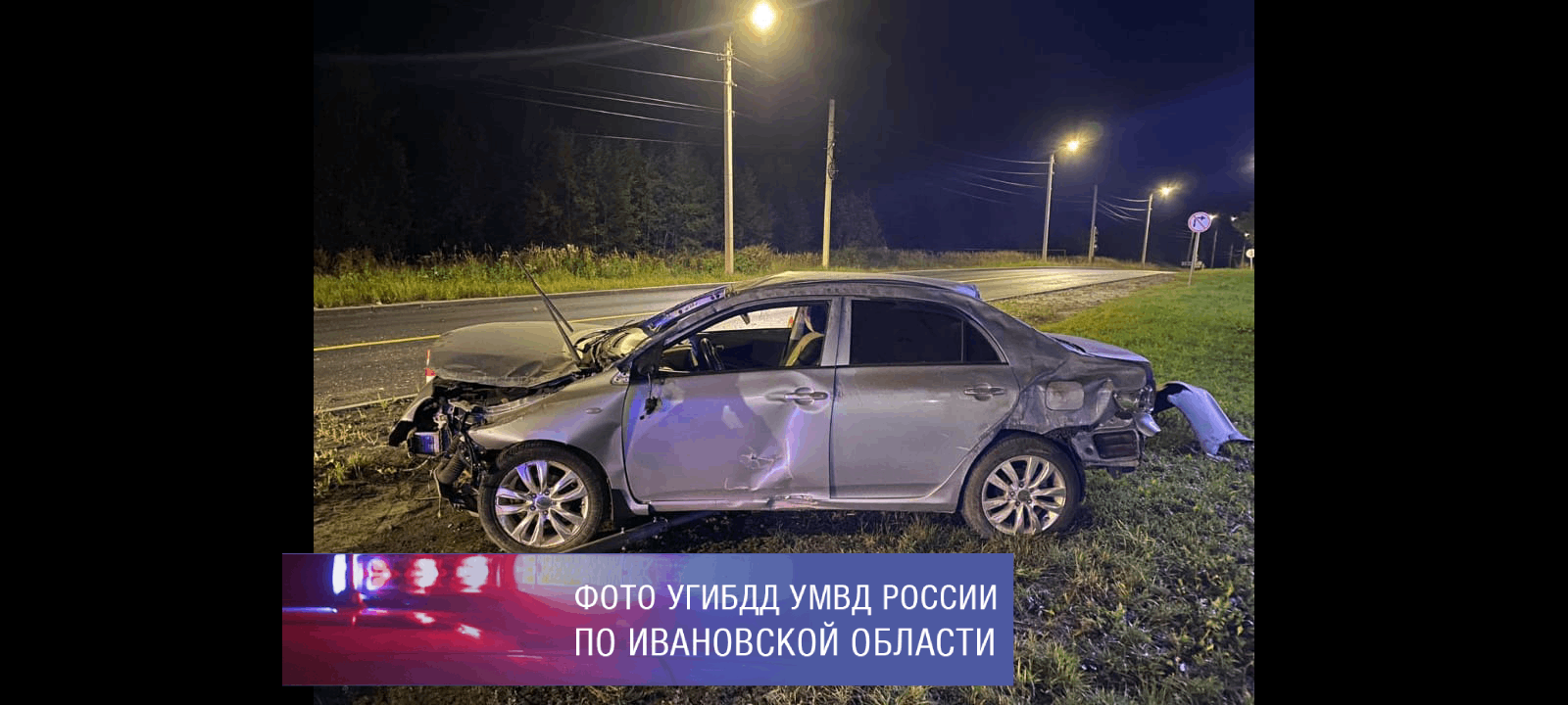 В Кинешме пьяный водитель вылетел с дороги на ул.Юрьевецкой