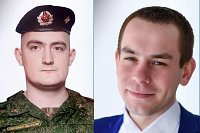 В зоне СВО погибли ивановские военнослужащие Дмитрий Маслов и Виталий Никифоров