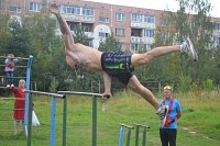 Завершился III этап Кубка Кинешмы по воркауту