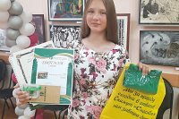 Учащаяся ДХШ стала призером Всероссийского конкурса детских рисунков