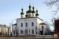 В Кинешму прибыла православная святыня