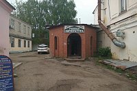 Книжный магазин в Кинешме: книги для знаний и развлечений