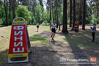 Кинешма станет центральной площадкой проведения соревнований «Кросс нации»