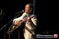 Кинешма готовится к проведению международного фестиваля «Романса голос осенний»