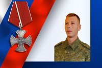 В зоне СВО героически погибли трое военнослужащих из Ивановской области