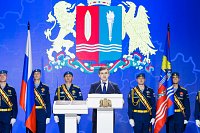 В Иванове прошла инаугурация губернатора Станислава Воскресенского