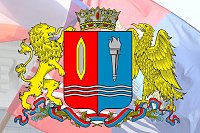 Новый состав правительства Ивановской области губернатор сформирует в течение месяца