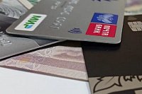 Кредитные карты без процентов