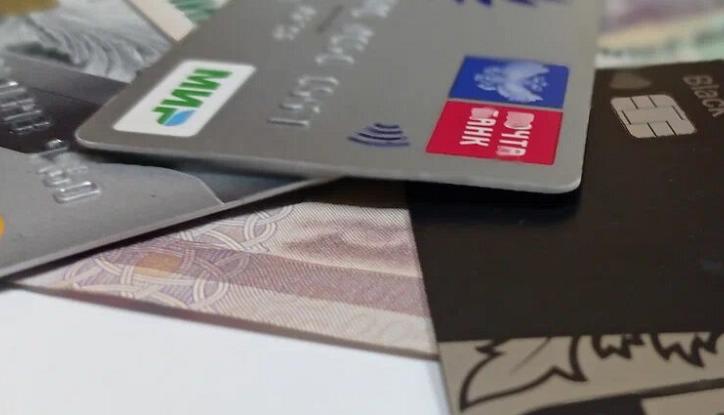 Кредитные карты без процентов