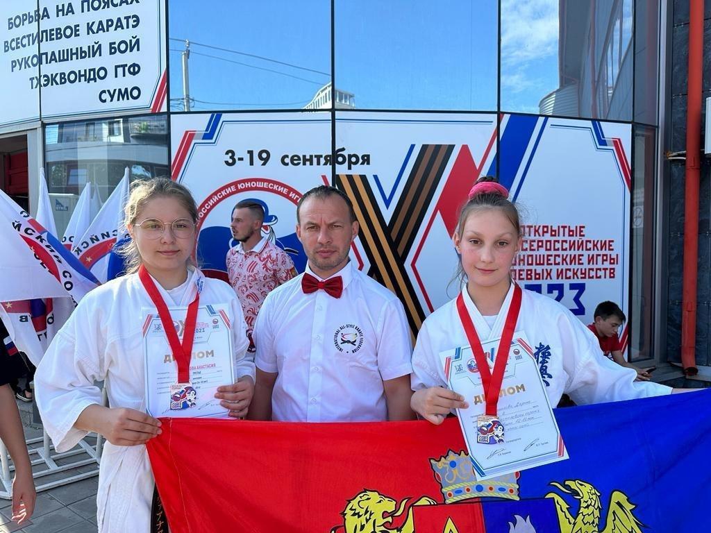 Каратистки Кинешмы завоевали четыре медали на Всероссийском юношеском турнире