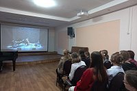 В виртуальном зале ДШИ показали концерт мировых звезд