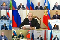 Станислав Воскресенский принял участие во встрече Владимира Путина с избранными губернаторами