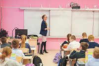 Станислав Воскресенский утвердил новые меры финансовой поддержки педагогов