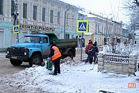 УГХ Кинешмы приглашает водителей на зимний период