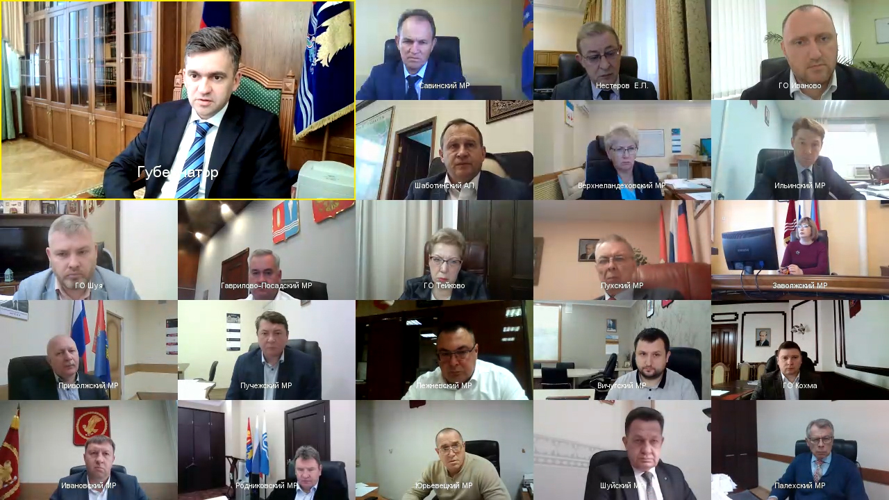 Губернатор поручил в каждом муниципалитете провести штабы по подготовке к зиме