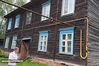 В Кинешме СК возбудил уголовное дело по фактам проживания людей в аварийных домах