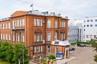 Сформирован новый состав правительства Ивановской области