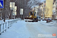 Прокуратура Кинешмы пришла к выводу, что в УГХ не хватает работников и техники