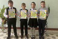 Учащиеся лицея им. Д.А. Фурманова стали призёрами Всероссийской олимпиады