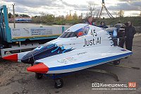 В Кинешме появится пилот «Формулы 4»: водномоторники приобрели лодку международного класса