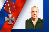 В зоне СВО погиб водитель из Ивановской области Дмитрий Бутин