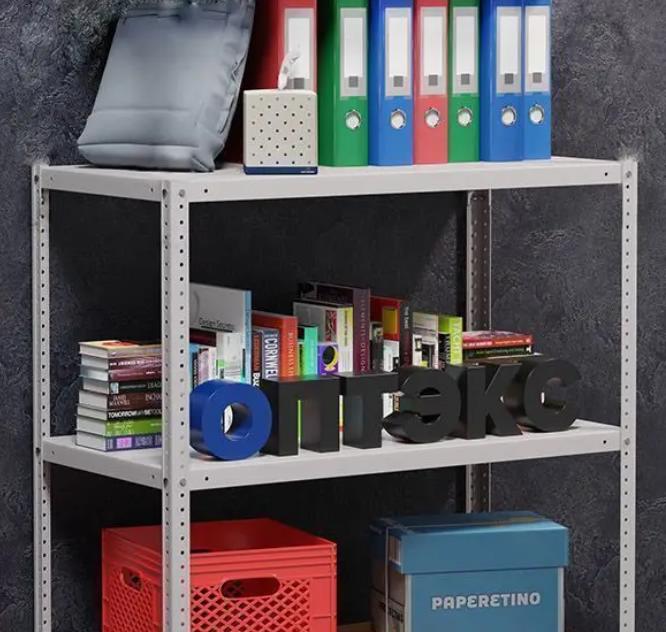 Оптимизация офисного пространства с помощью стеллажей