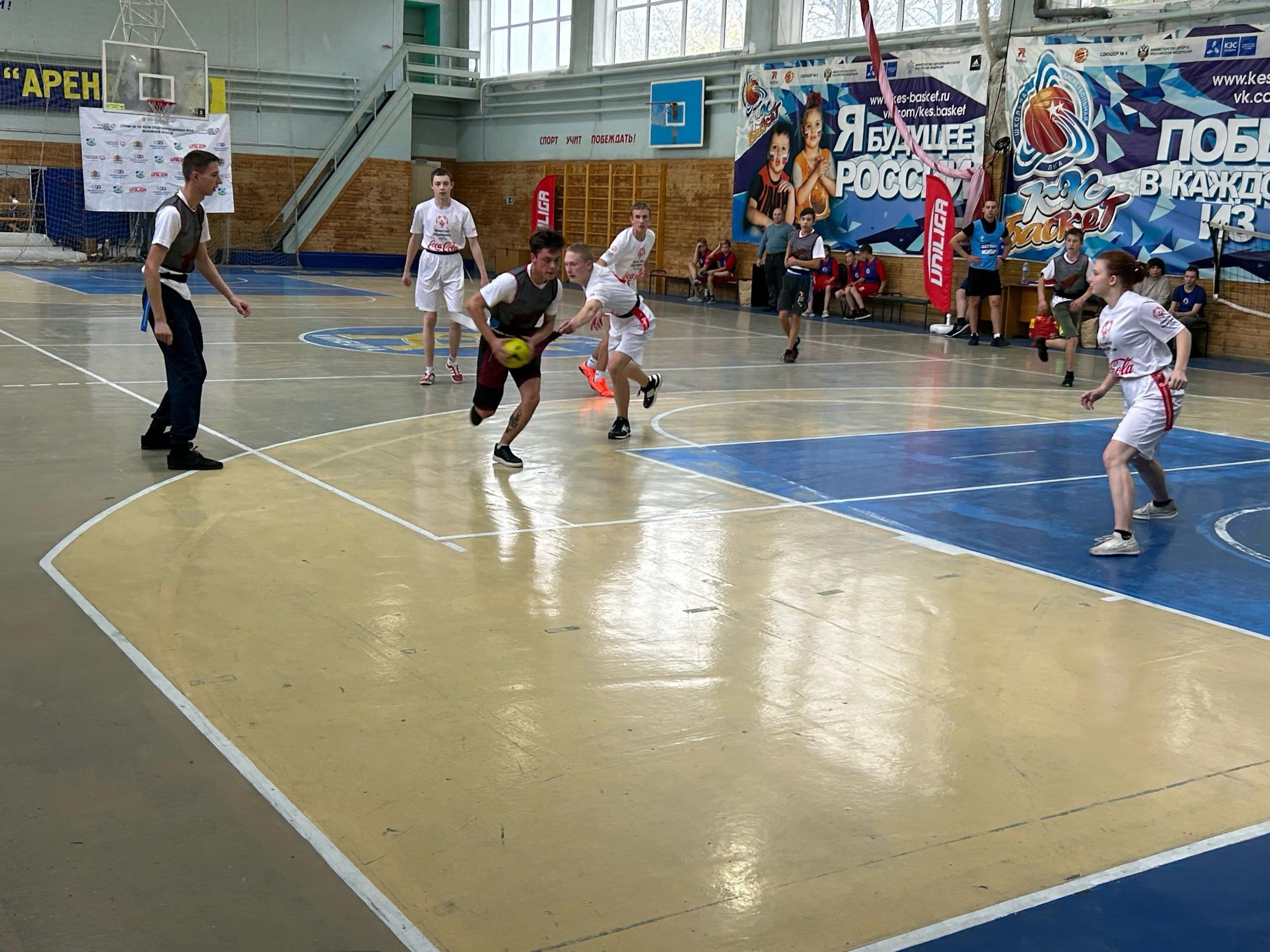 В Кинешме прошли соревнования по тэг-регби