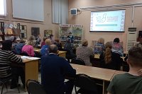 Кинешемцев приглашают написать Большой этнографический диктант