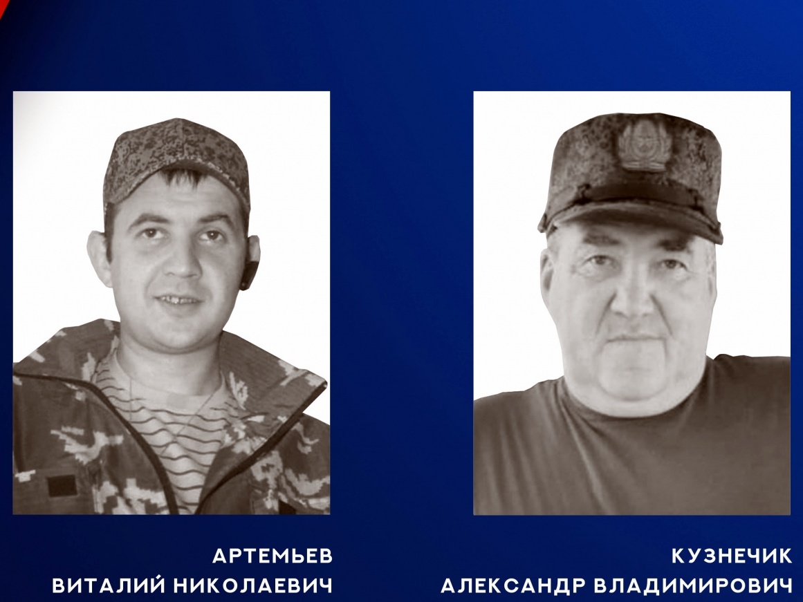 В зоне СВО погибли Виталий Артемьев и Александр Кузнечик из Ивановской области