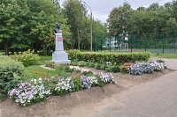 Школа №18 стала призером областного смотра-конкурса территорий