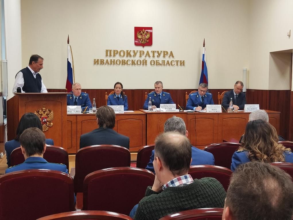 В 2023 году прокуратура Ивановской области пресекла более 5,5 тысяч нарушений в сфере ЖКХ