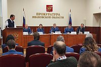 В 2023 году прокуратура Ивановской области пресекла более 5,5 тысяч нарушений в сфере ЖКХ