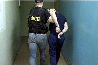 В Ивановской области ФСБ задержала закладчика с 3 кг наркотиков